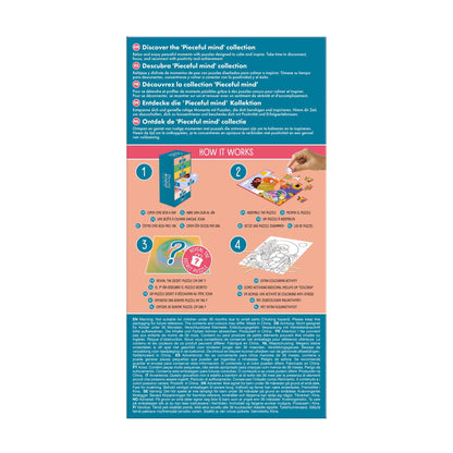 Pieceful Mind- Take a moment Jigsaw Set (7 x 54 Piece  Puzzles)