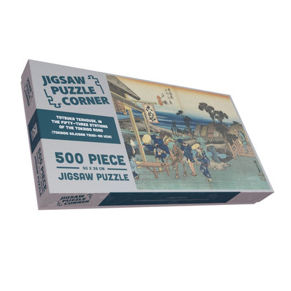 Totsuka Teahouse, in The Fifty-Three Stations of the Tokaido Road 1000 or 500 Piece Jigsaw Puzzle