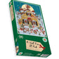 A Visit from St Nick 1000 or 500 Piece Jigsaw Puzzle
