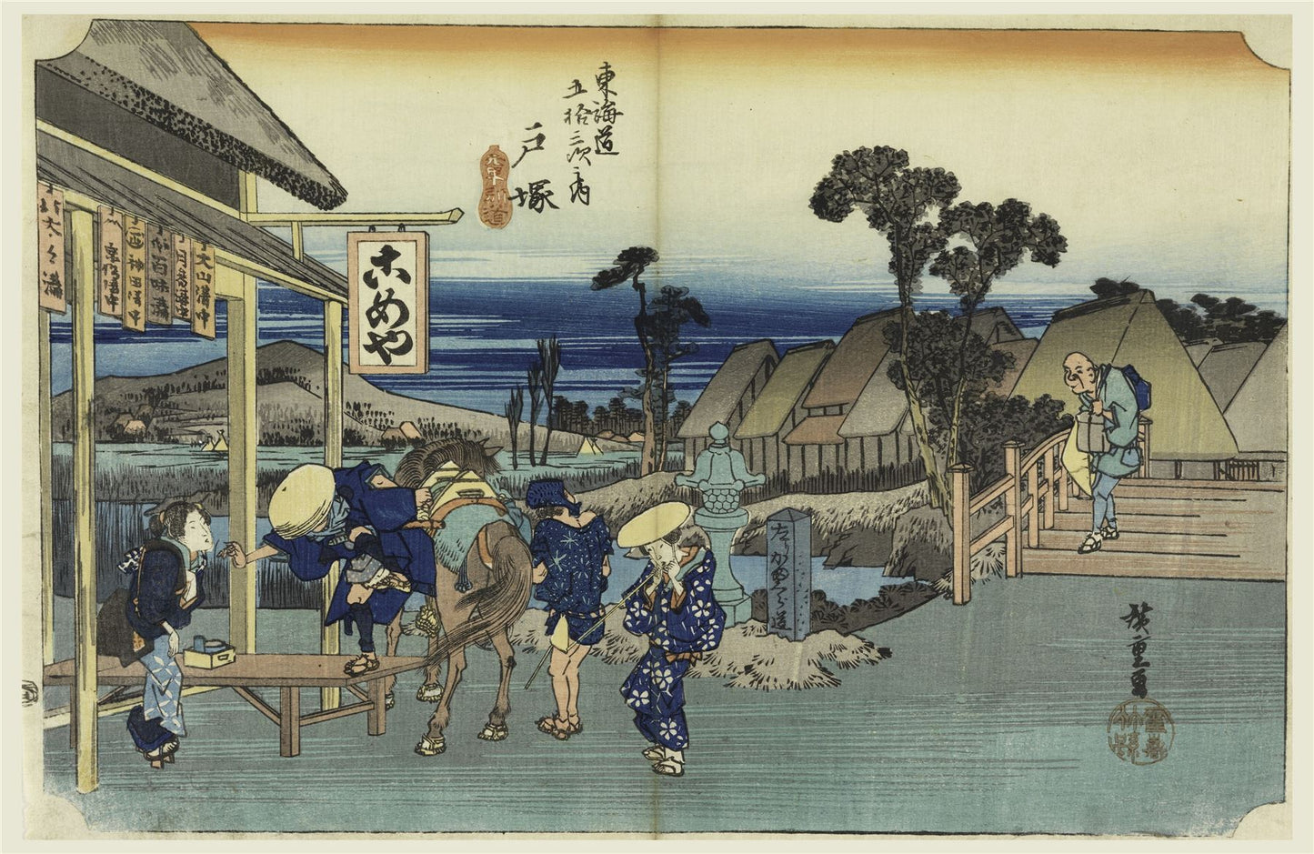 Totsuka Teahouse, in The Fifty-Three Stations of the Tokaido Road 1000 or 500 Piece Jigsaw Puzzle
